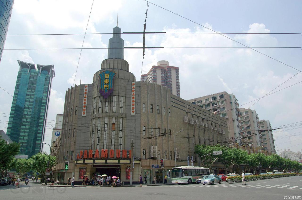 Shanghai Cosmo World Union Service Apartment Ngoại thất bức ảnh